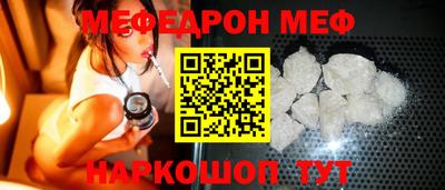 кокаин колумбия Бузулук