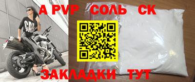 герыч Бугуруслан