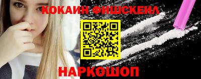 кокаин колумбия Бузулук
