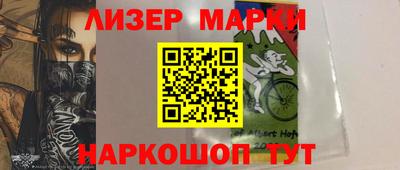 кокаин колумбия Бузулук