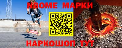 МДПВ Будённовск