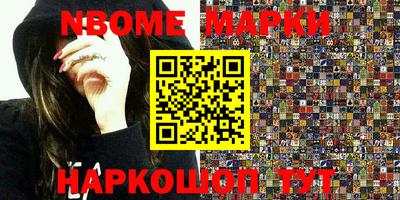кокаин колумбия Бузулук