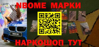 МДПВ Будённовск