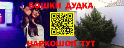 кокаин колумбия Бузулук