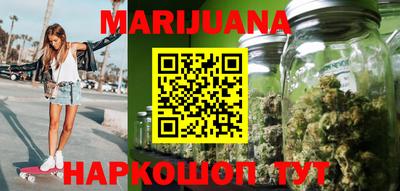 кокаин колумбия Бузулук
