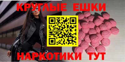 МДПВ Будённовск