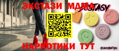 герыч Бугуруслан