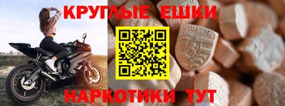МДПВ Будённовск