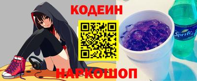 кокаин колумбия Бузулук