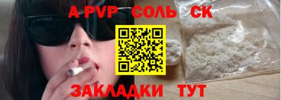 МДПВ Будённовск