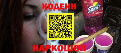 кокаин колумбия Бузулук