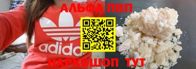 МДПВ Будённовск