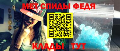 МДПВ Будённовск