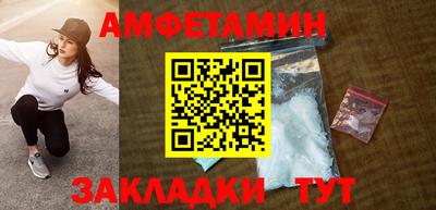 кокаин колумбия Бузулук