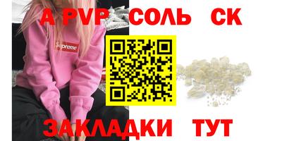 кокаин колумбия Бузулук