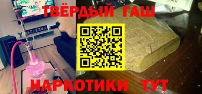 герыч Бугуруслан