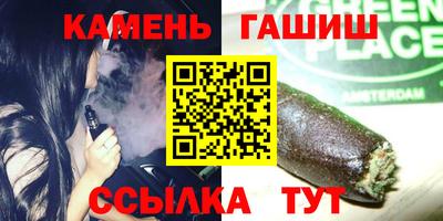кокаин колумбия Бузулук
