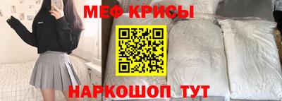 кокаин колумбия Бузулук