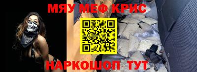 герыч Бугуруслан