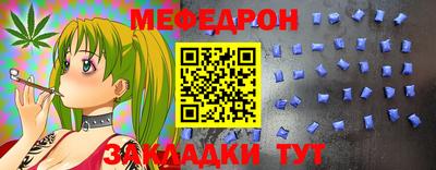 герыч Бугуруслан