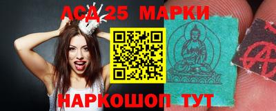 МДПВ Будённовск