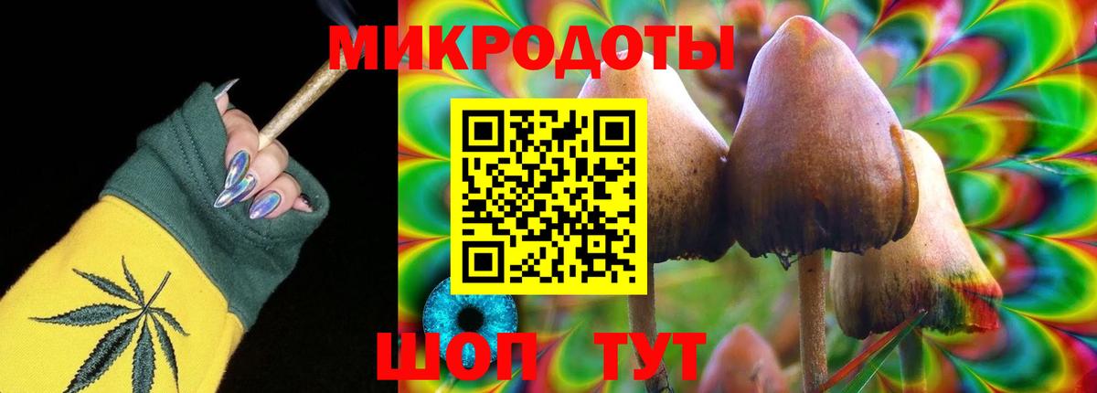 Cocaine  Вход с VPN  МАРИХУАНА  МЕФ кристаллы  Экстази  Приморско-Ахтарск  ГАШ 